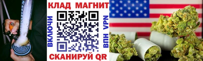 Купить наркотики сайты Улан-Удэ Кокаин  Меф  СК  ГАШИШ 