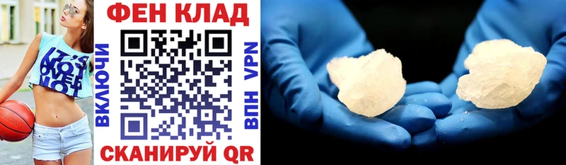 Amphetamine Premium купить наркоту Улан-Удэ