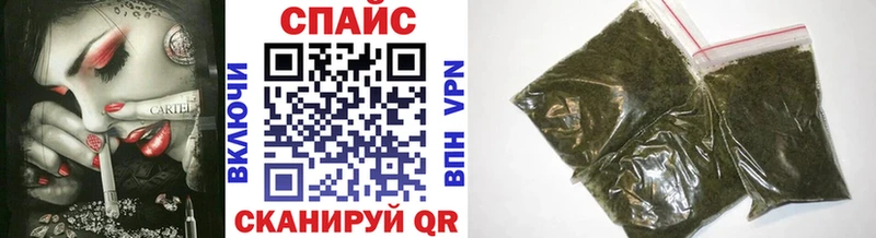 БУТИРАТ 99%  Улан-Удэ 