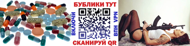 продажа наркотиков  Улан-Удэ  Ecstasy louis Vuitton 
