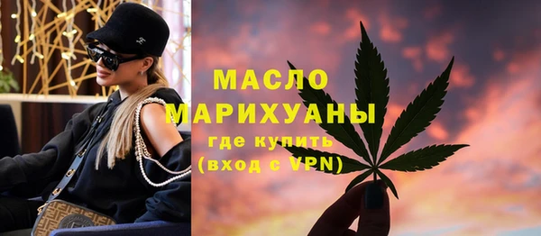СК Чегем