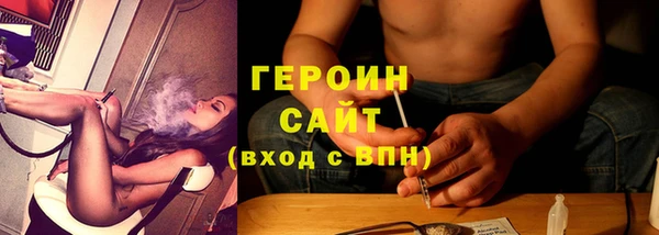 прущие крисы Бугульма