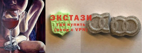 Альфа ПВП Белокуриха