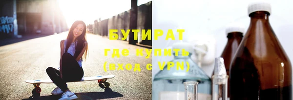 дживик Чердынь