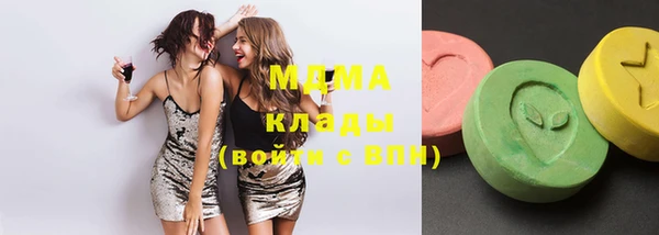 дживик Чердынь