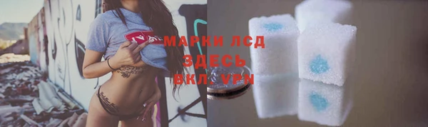 СК Чегем