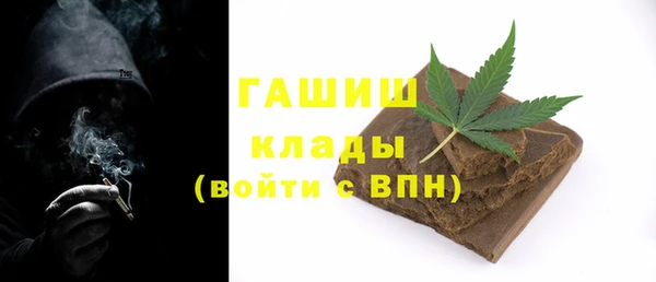 СК Чегем