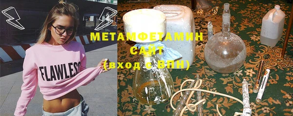 СК Чегем