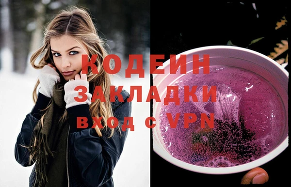 ешки Елизово