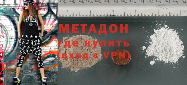 гашик Верея