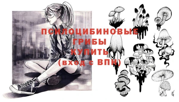 каннабис Верхнеуральск
