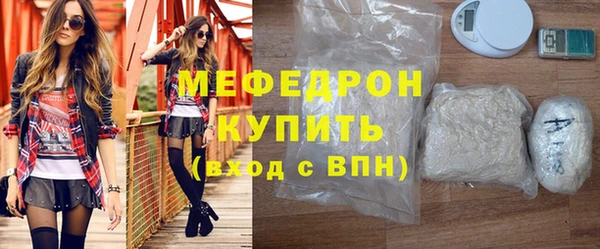 дживик Чердынь