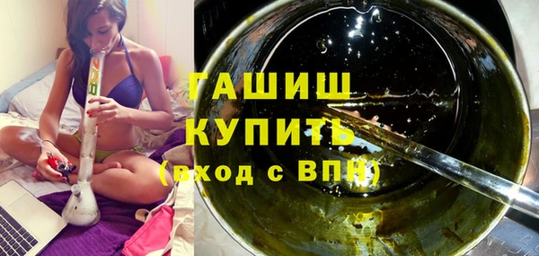 дживик Чердынь