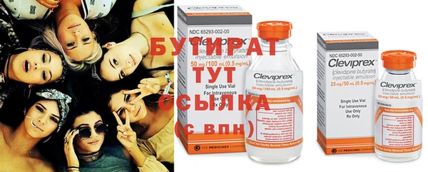 каннабис Верхнеуральск