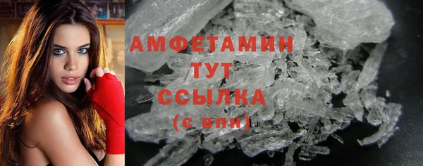 СК Чегем